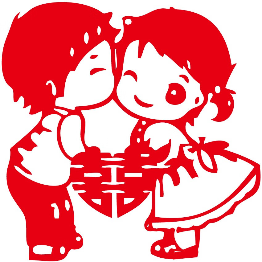 婚庆用品喜字婚房装饰剪纸静电贴结婚喜字贴纸布置套装玻璃贴窗花