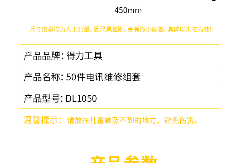 de1bcd693ceb4fa0.png