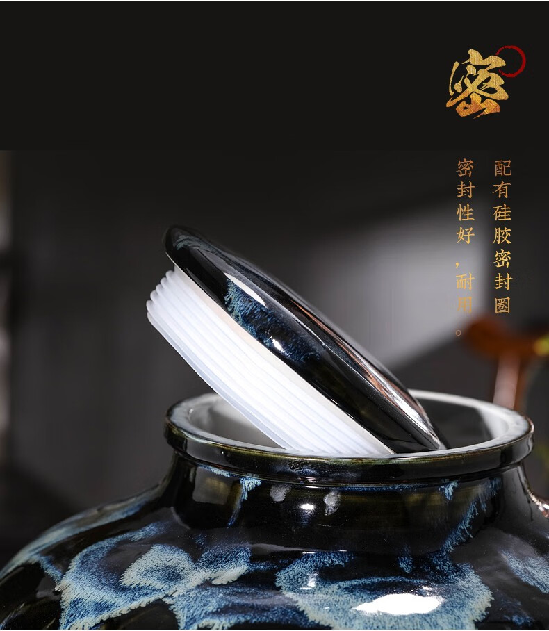 100斤装带龙头大口泡酒缸家用密封窑藏白酒瓶酒灌大口流釉带龙头100斤