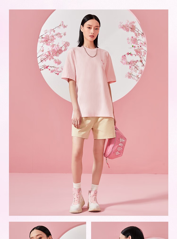 李宁短袖女2022新品春夏樱花系列t恤半袖文化衫官方旗舰网ahss912羊灰