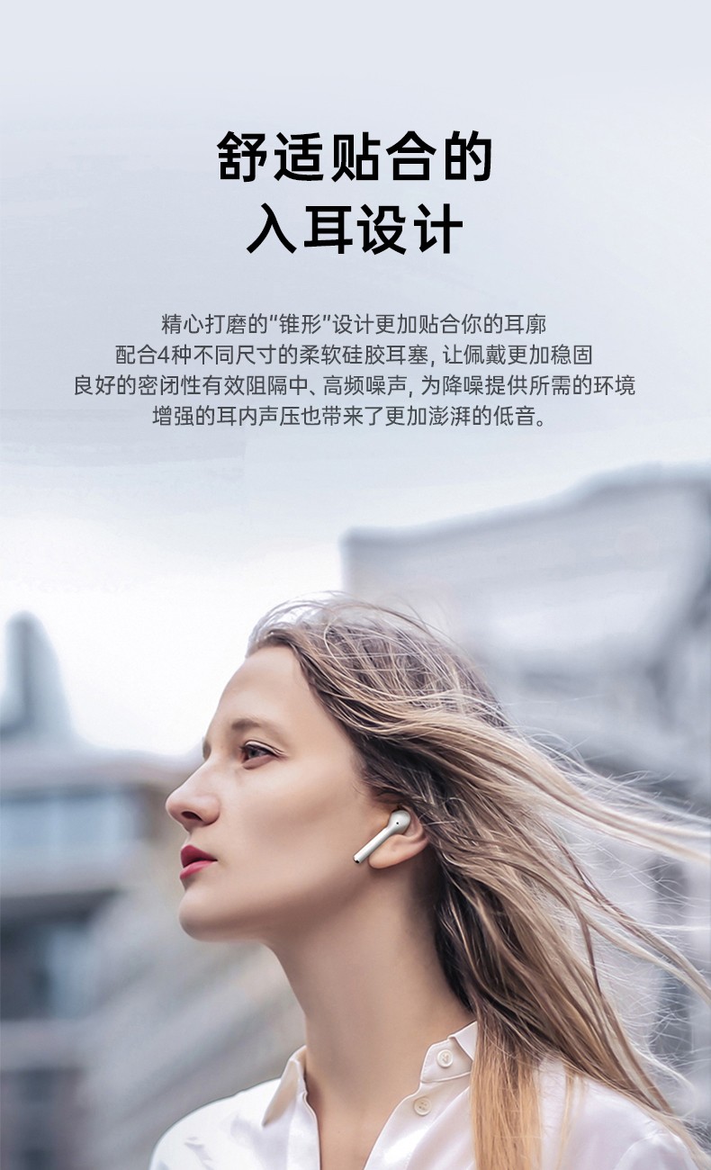 华为原装freebuds3i真无线蓝牙耳机主动降噪双耳立体声运动耳机音乐