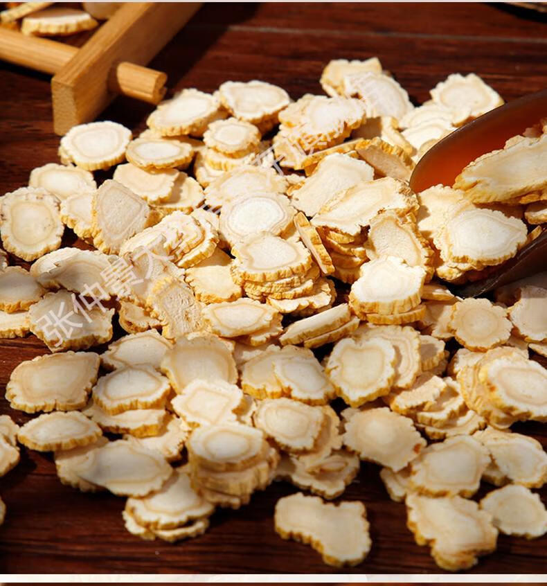 仲景人参片2g*10袋 吉林人参张仲景饮片 a