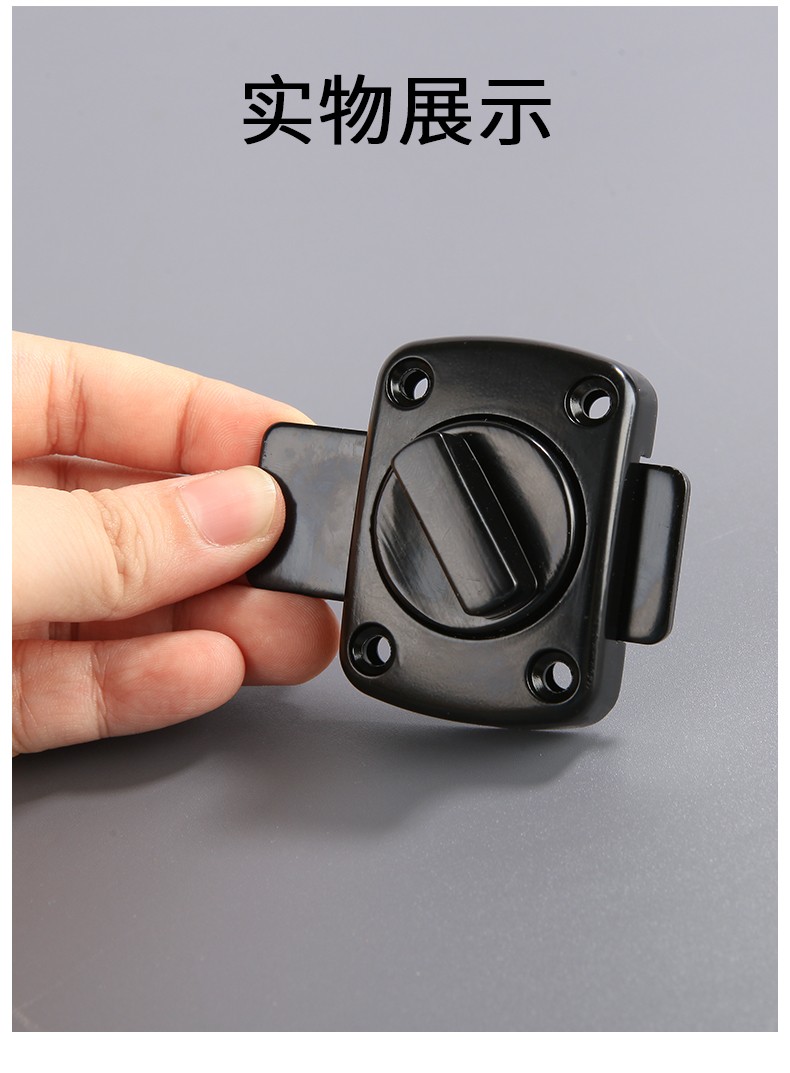 插销室内免打孔门扣门栓门锁卡扣明装房门闩锁 90度 移门插销【大号