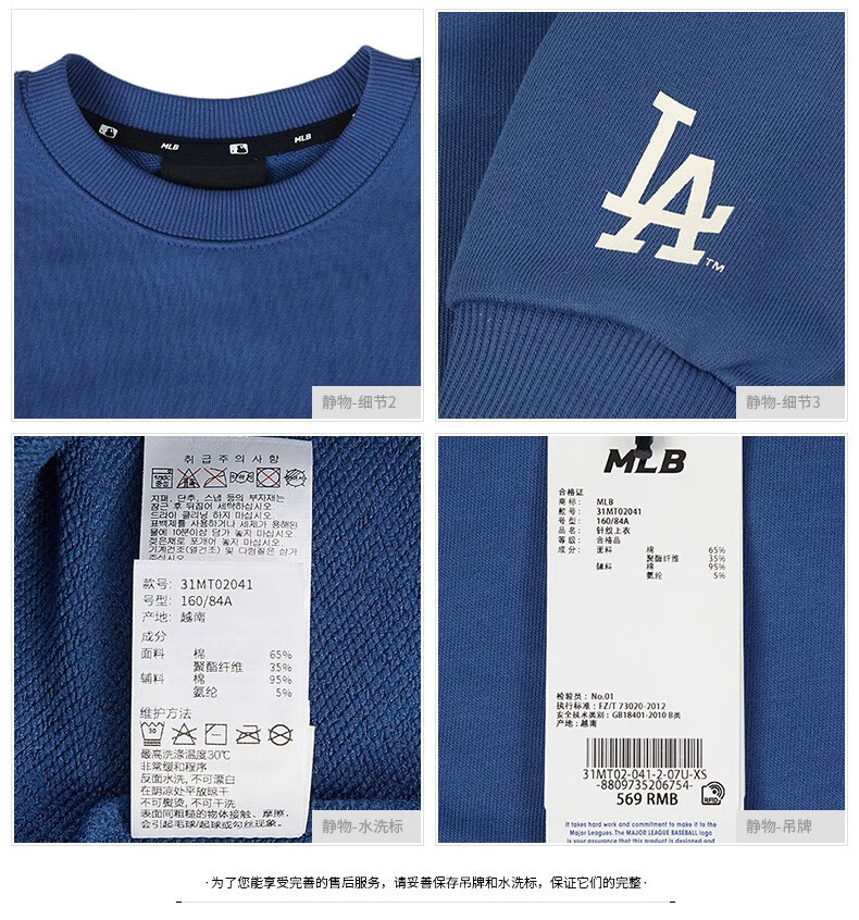 mlb男女装 秋冬潮牌like系列长袖宽松涂鸦印花运动休闲卫衣套头衫