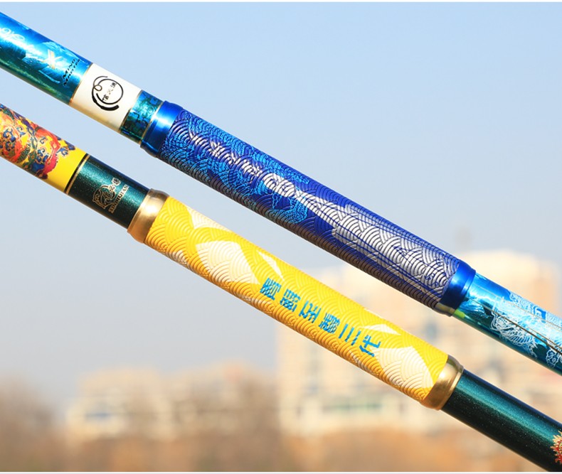 青鲟至尊鱼竿大物竿青鲟钓鱼竿20h19调巨物竿台钓竿碳素长节水库大物