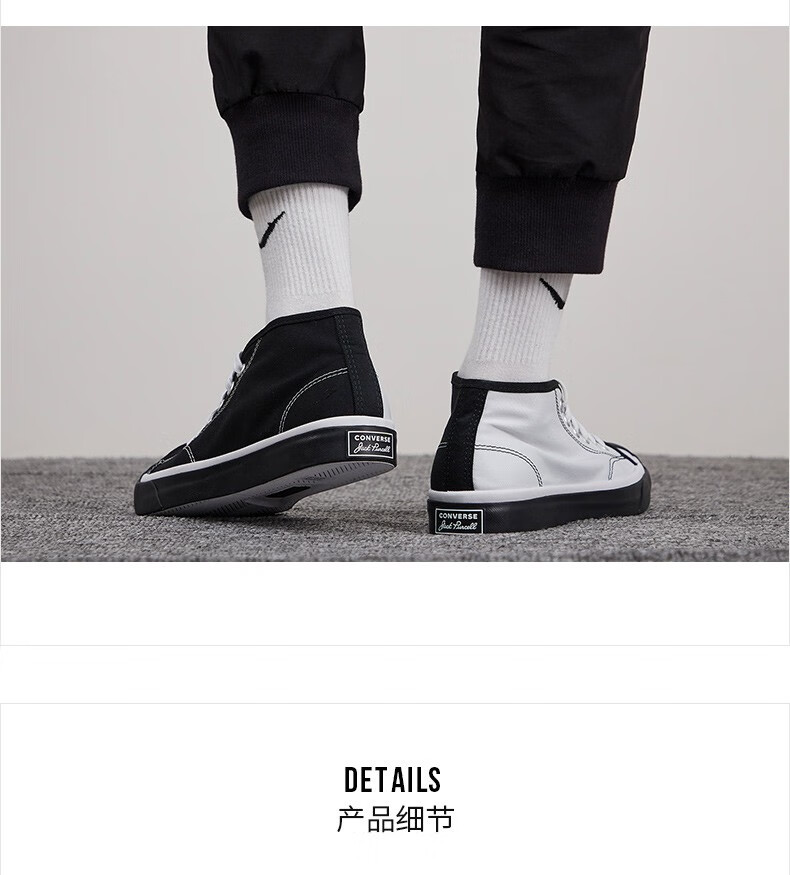 匡威帆布男鞋女鞋开口笑2020春季新款jackpurcell撞色硫化鞋休闲鞋板