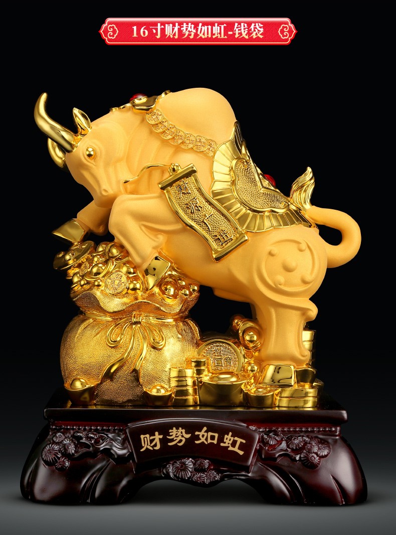 牛年生肖吉祥物摆设12生肖牛家居客厅炒股金融证券风水装饰店铺开业