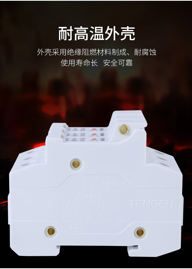 -32/63/125x导轨安装陶瓷保险丝熔断器底座带指示灯1p2p3p rt18-32-3p