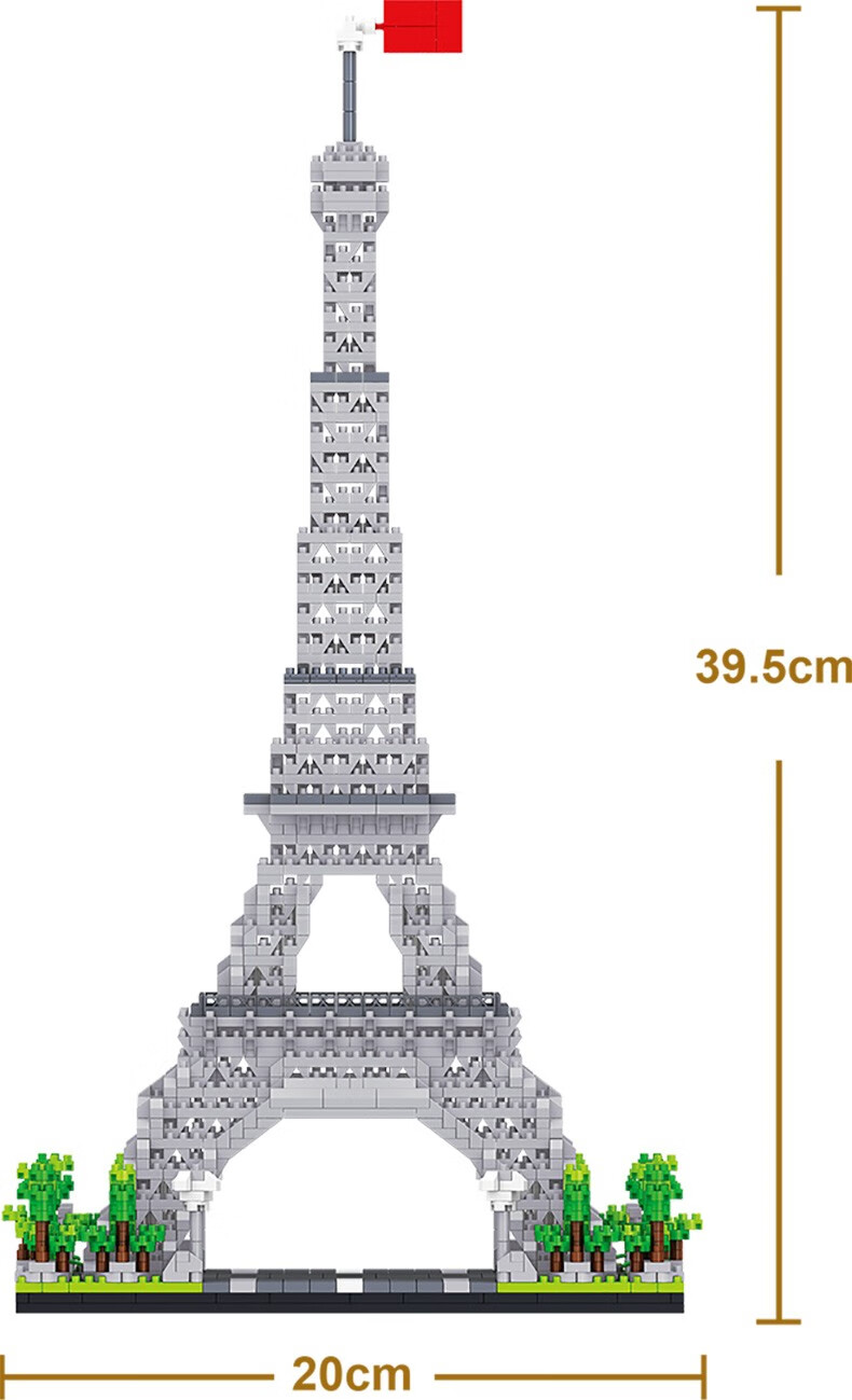 拼装积木乐高微颗粒模型建筑法国巴黎埃菲尔铁塔立体拼图解压高难度