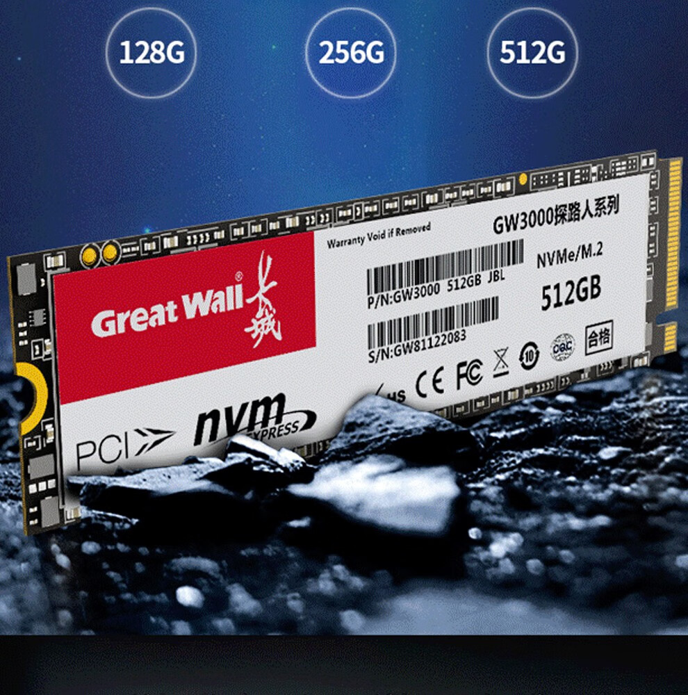 2 nvme协议【图片 价格 品牌 报价】-京东