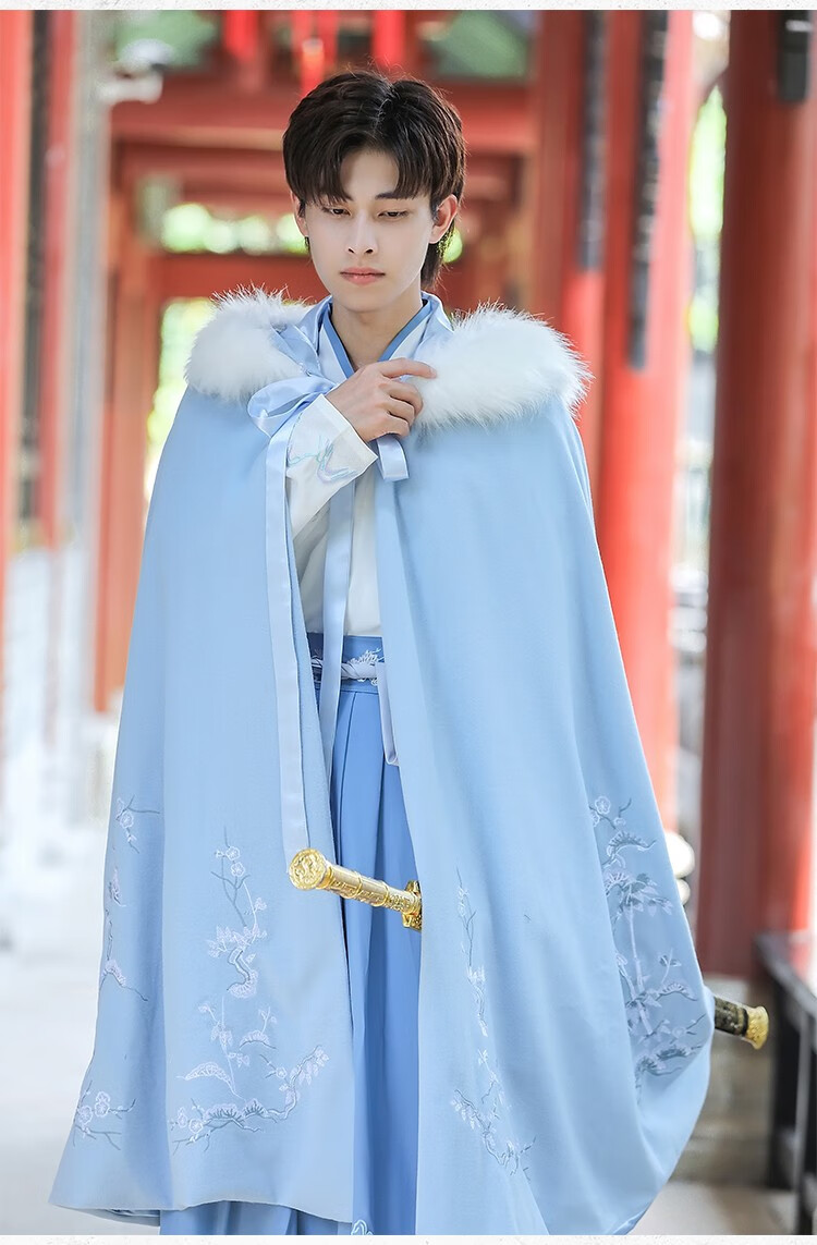 原创汉服披风斗篷男秋冬加厚毛呢古风毛领中国风披风古装白上衣蓝裙
