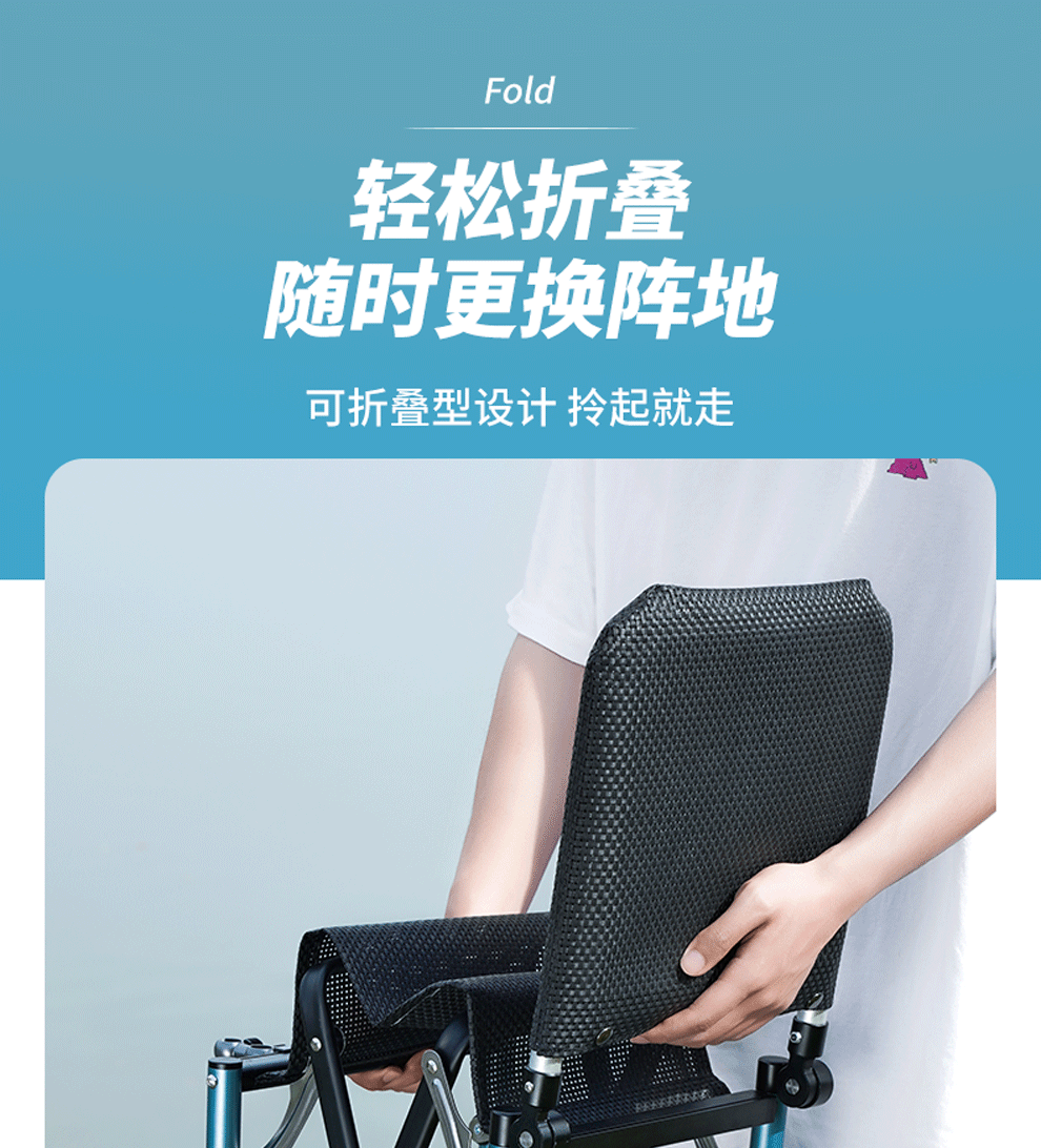 连球2021新款钓椅轻便座椅钓鱼椅凳子折叠多功能c21钓椅带炮台架鱼护
