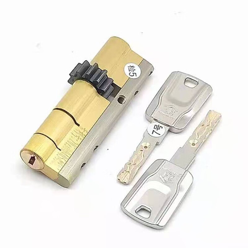 超c级小帅11齿锁芯盼盼防盗门锁芯多轨道变位技术全铜11齿轮锁芯曼升