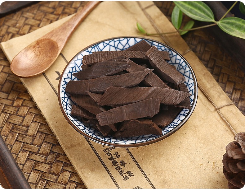 北京同仁堂 棕榈炭 中药饮片 按方抓药 1g【图片 价格 品牌 报价】