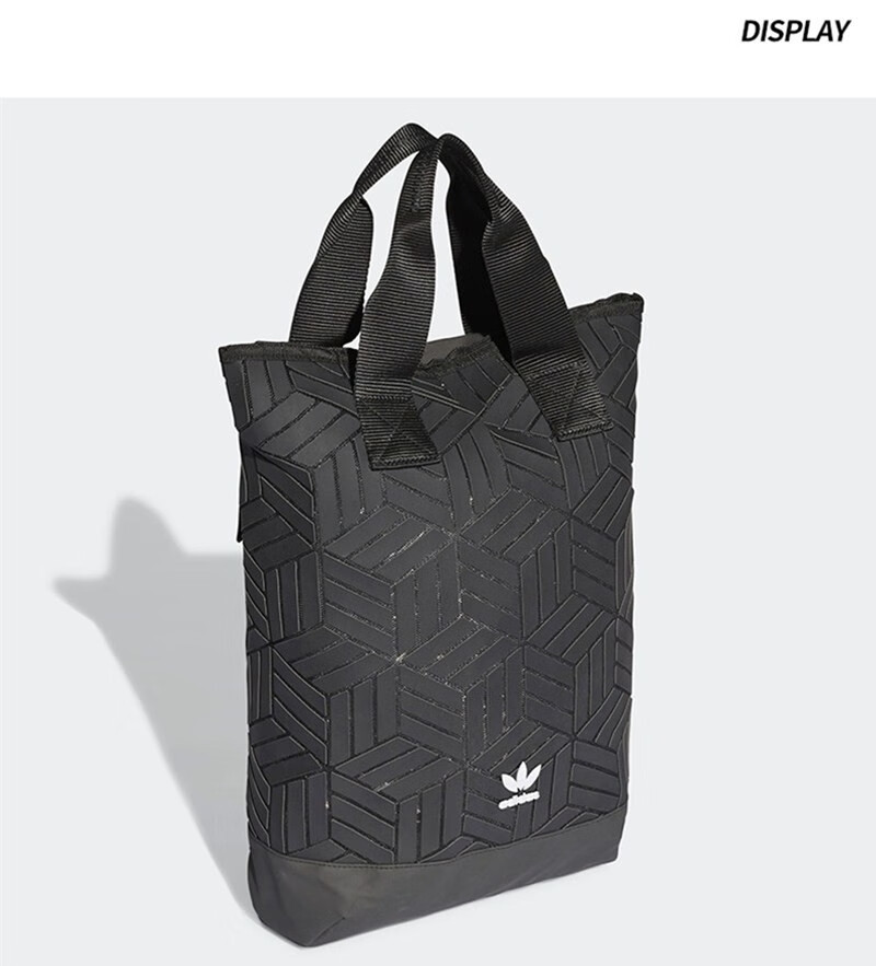 adidas阿迪达斯三叶草新款男包女包菱形3d运动包学生书包时尚潮流休闲