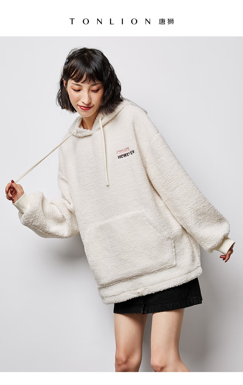 唐狮卫衣女秋冬新款连帽仿羊羔毛宽松百搭 月牙白 s