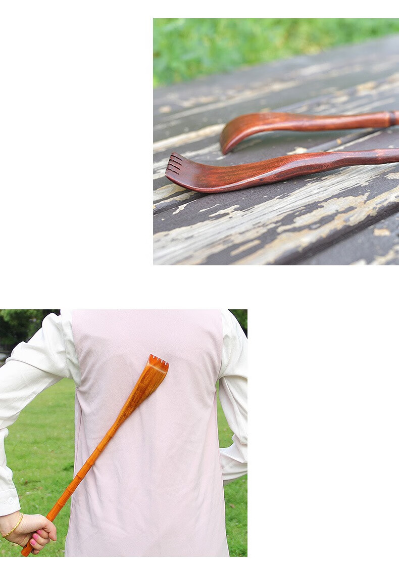 【感恩节礼物】庄子然背部挠痒抓痒器长柄抓背器老头乐木质挠痒扒痒痒