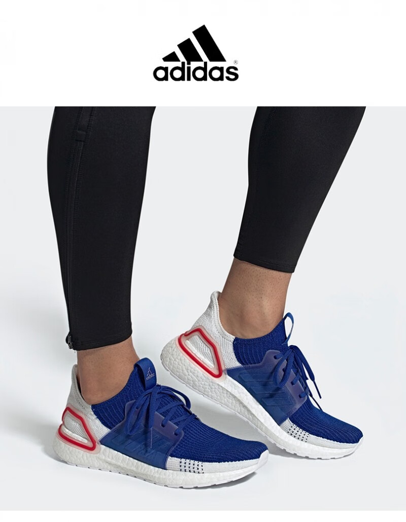 adidas阿迪达斯男女鞋新款boost19缓震透气舒适跑步鞋fz3888ef2027405