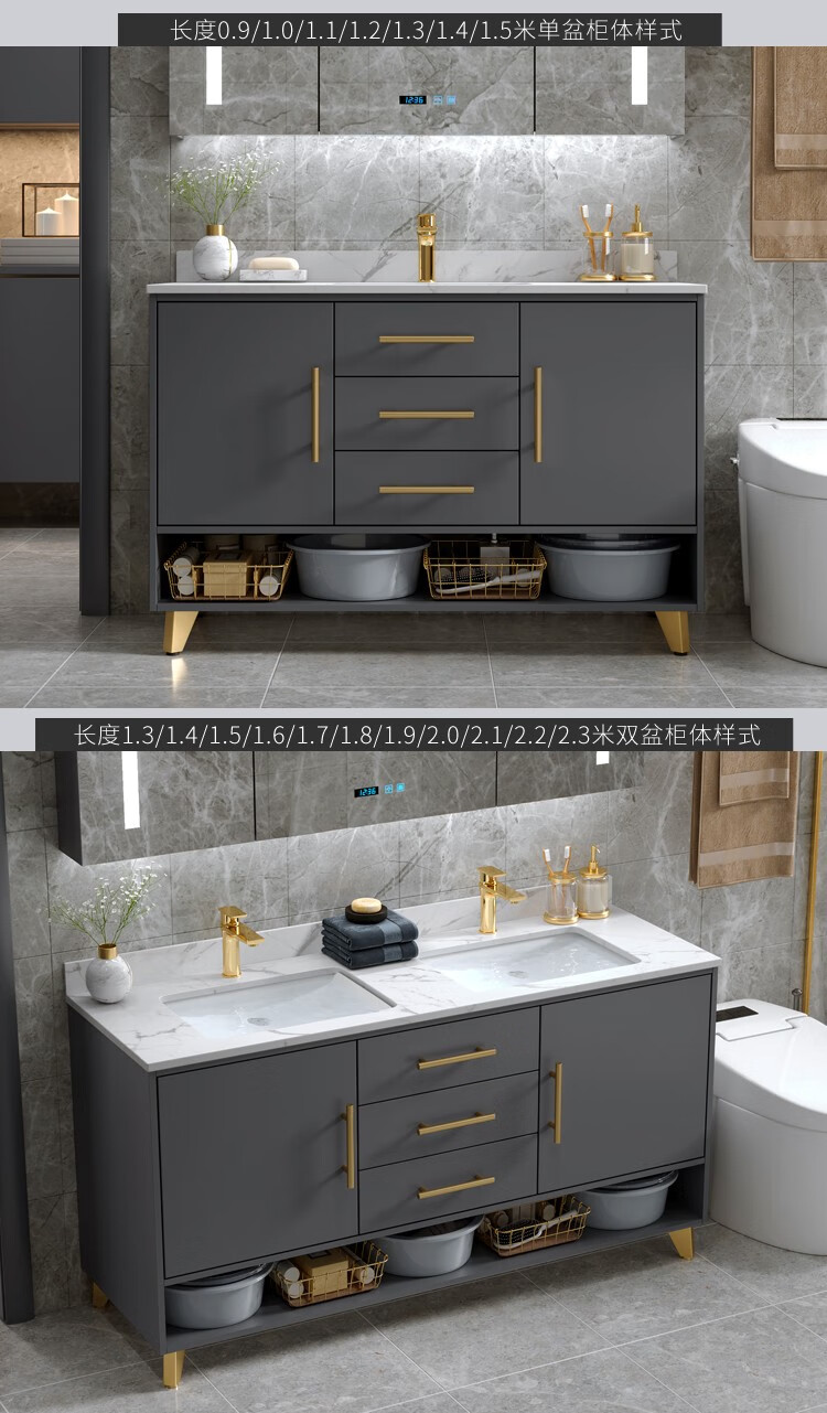 凸凸tutu北欧轻奢洗手盆柜组合现代岩板浴室柜一体落地洗脸盆定制实木