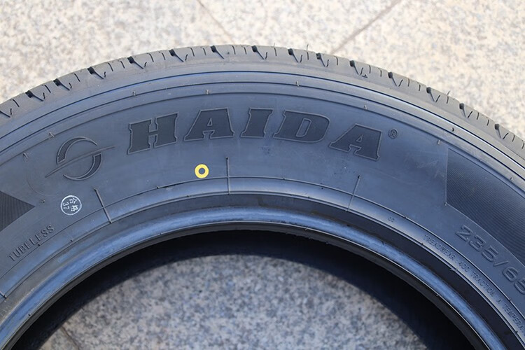 海大汽车轮胎公路越野胎防滑抓地力强25570r16适配帕拉丁风骏皮卡长城