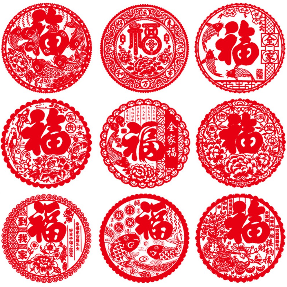 福字门贴牛年2021年春节过年大门福字创意立体植绒年画剪纸窗花静电贴