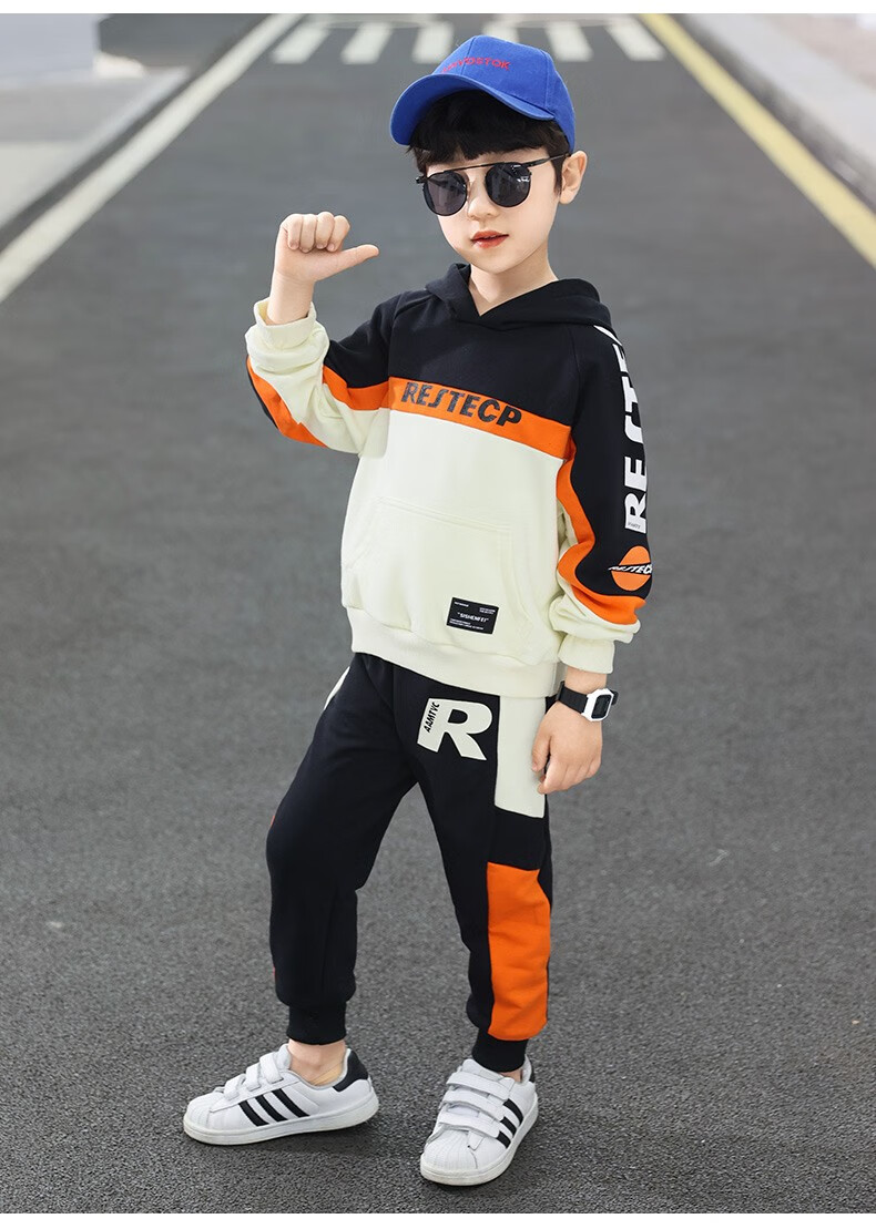 南极人男童套装童装男儿童套装春秋季连帽印花字母卫衣休闲裤中大童男
