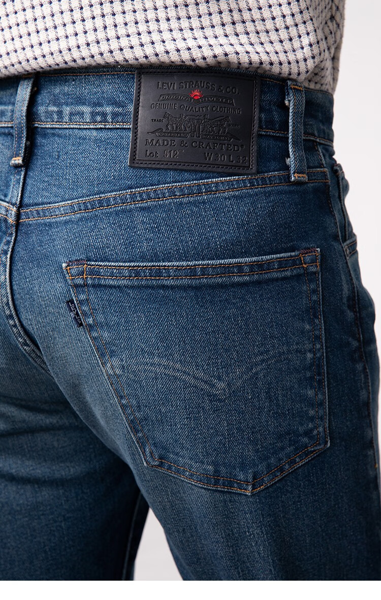 levis午夜蓝牌日本制系列男士李维斯512修身锥型牛仔裤596070036牛仔