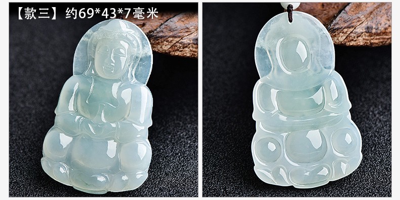 飘花翡翠和冰种翡翠