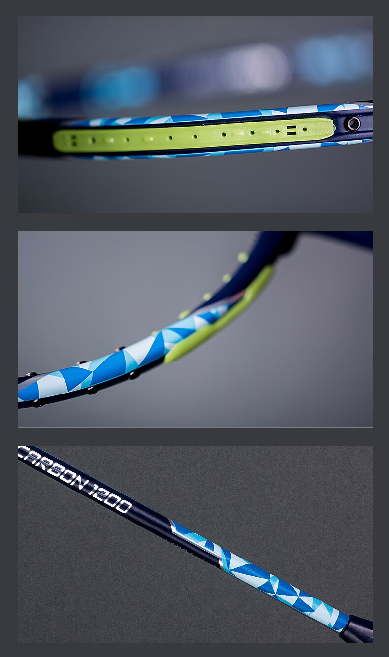 威臣vs羽毛拍venson全碳素超轻羽拍男女耐用进攻单拍 hc1200【图片