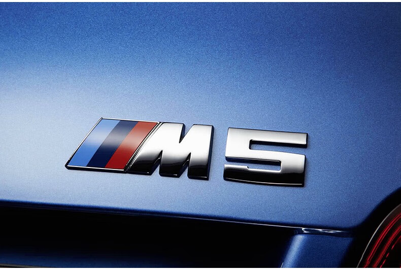 标弹 专用于宝马m标侧标1系5系7系宝马3系m套件x3x5m5m3车尾标志贴