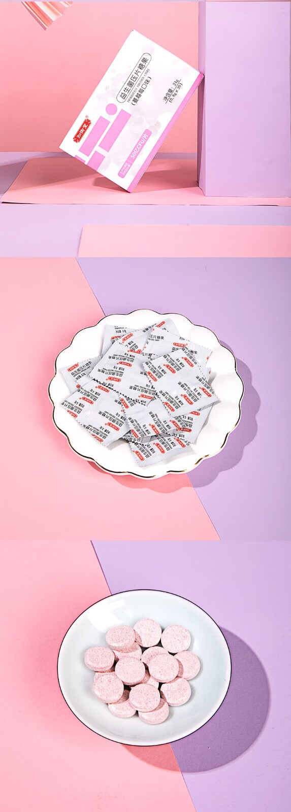 添太角藻】安黄褐藻知御堂益藻多素片澡 褐益藻澡素抗肠胃调理幽大人