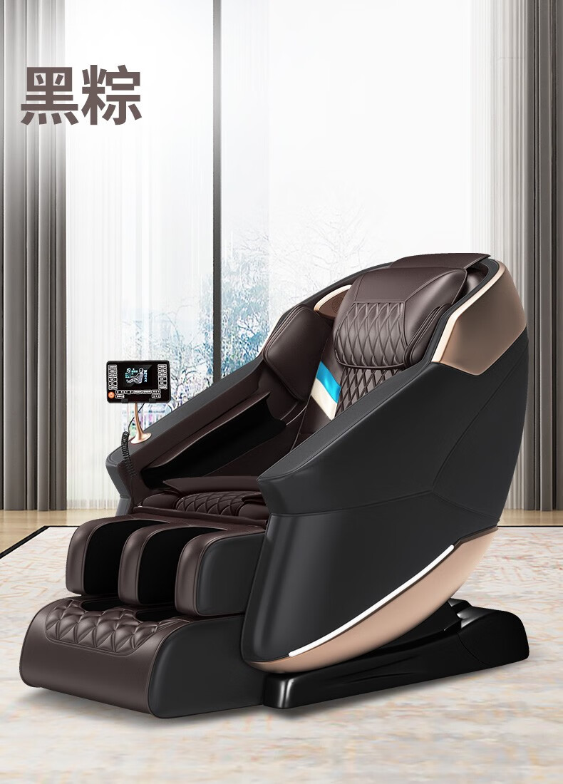 联想按摩椅家用豪零重力太空舱全身多功能按摩智能电动按摩沙发 【全