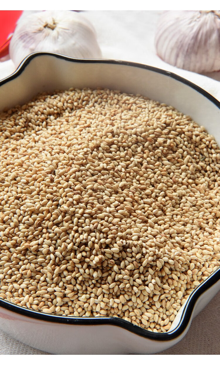 500g秀华新货炒熟白芝麻即食调料家用商用厨房熟芝麻粒农家袋装带皮生