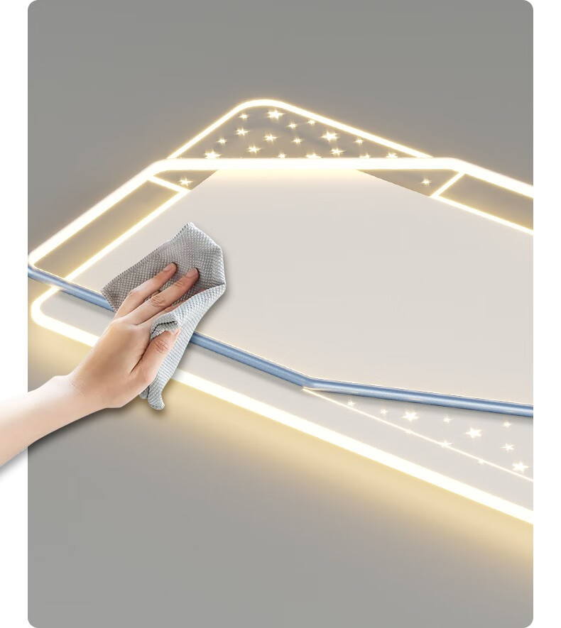 长虹 照明2022新款led吸顶灯现代简约客厅灯浪漫风格餐厅灯轻奢儿童房