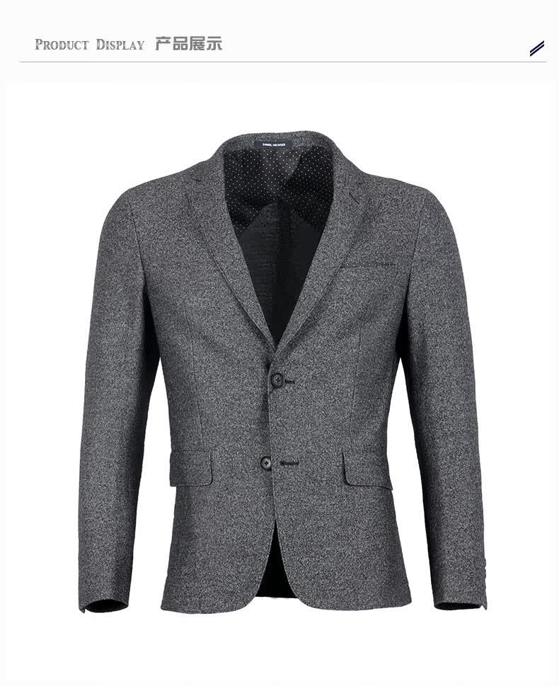 【商场同款】daniel hechter/丹尼爱特 秋冬含亚麻男士商务休闲单西服