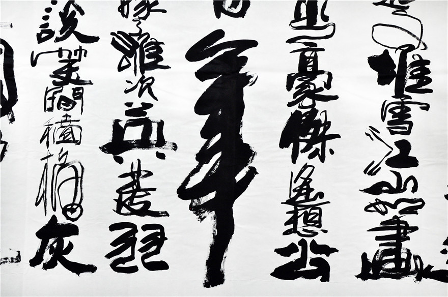 吴建国《赤壁怀古》 巨幅3.6米 3973 书法 收藏