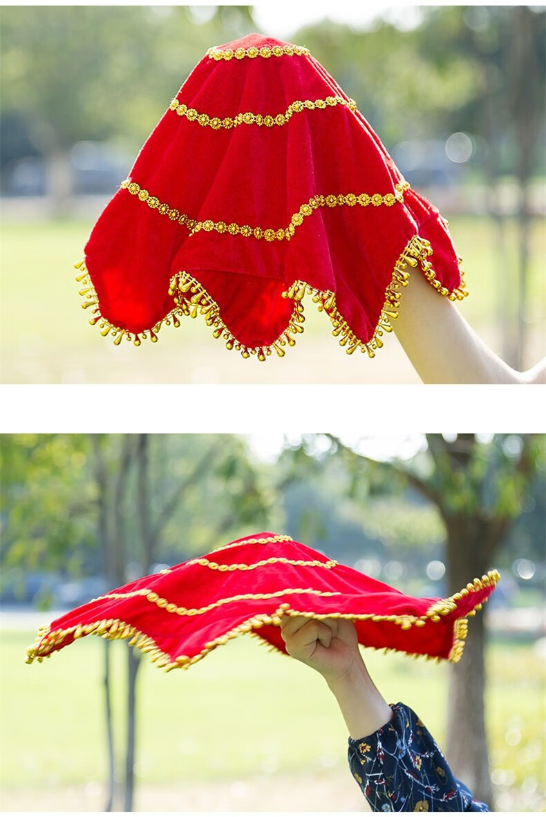 舞蹈手绢花一对东北扭秧歌二人转广场舞红手帕儿童考级跳舞八角巾