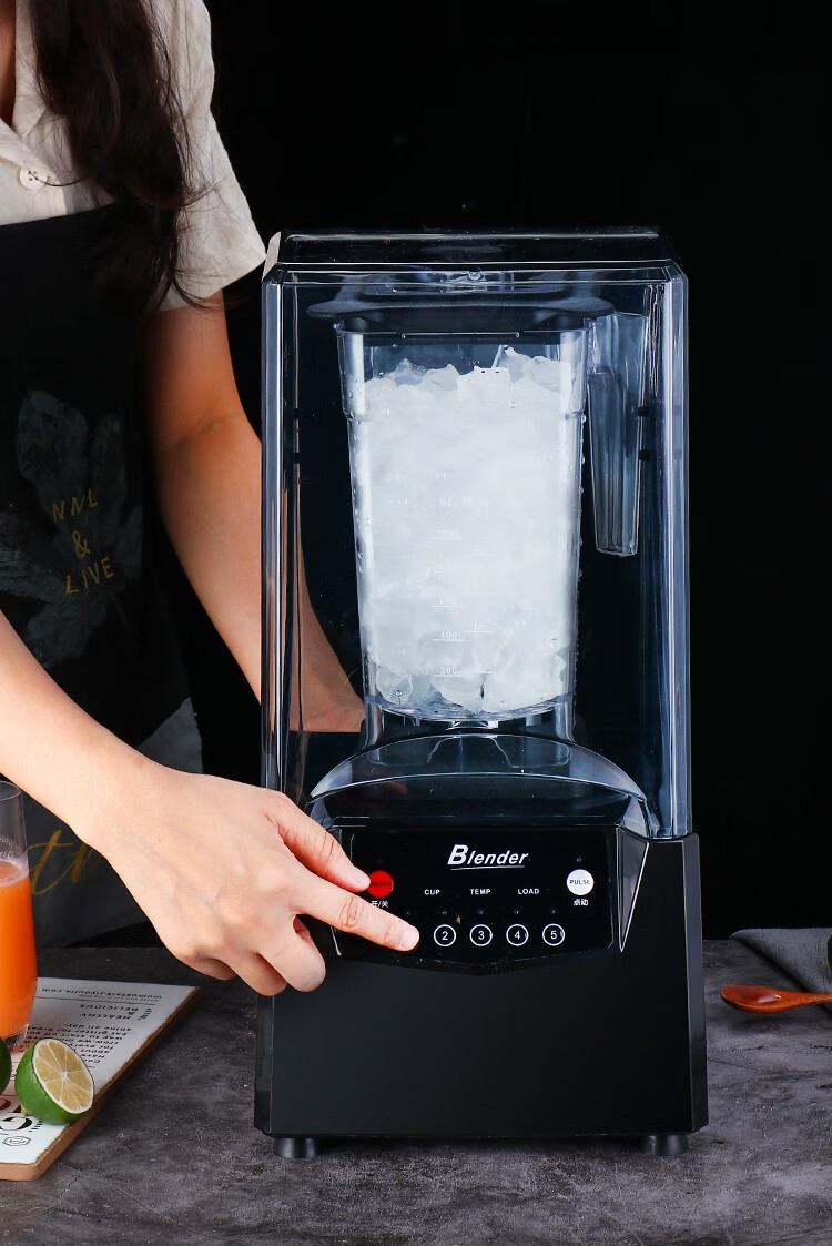 维纳仕沙冰机商用隔音料理机静音搅拌机奶茶店带罩冰沙碎冰机榨果汁机