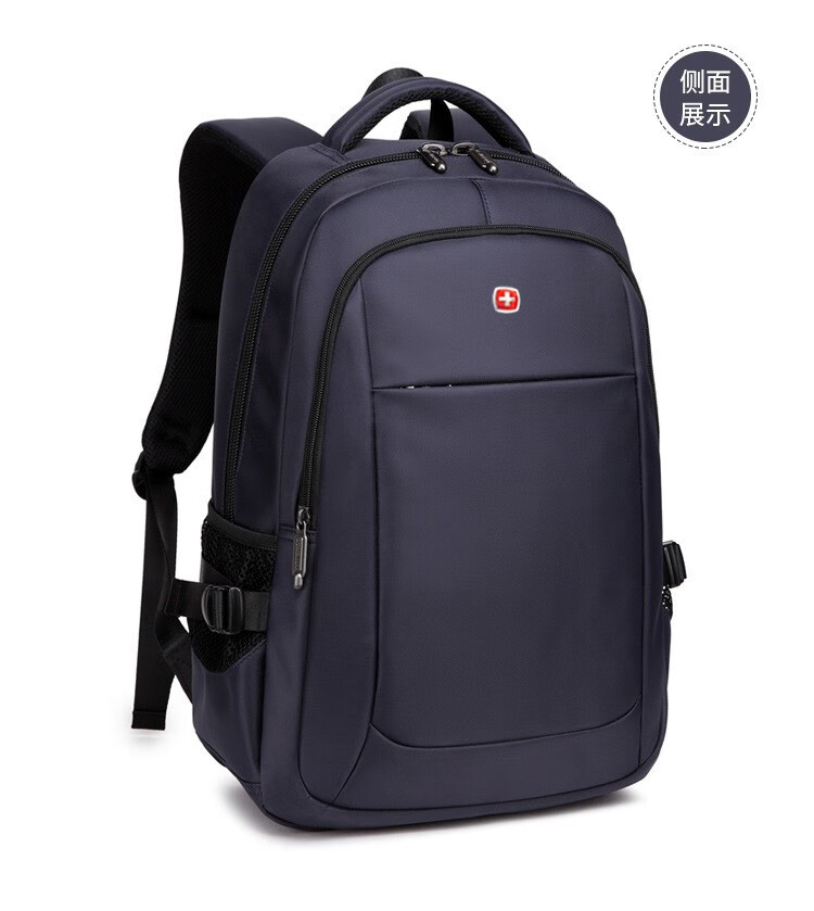 双肩电脑背包十字背包156英寸笔记本电脑背包出行包旅行包通勤背包