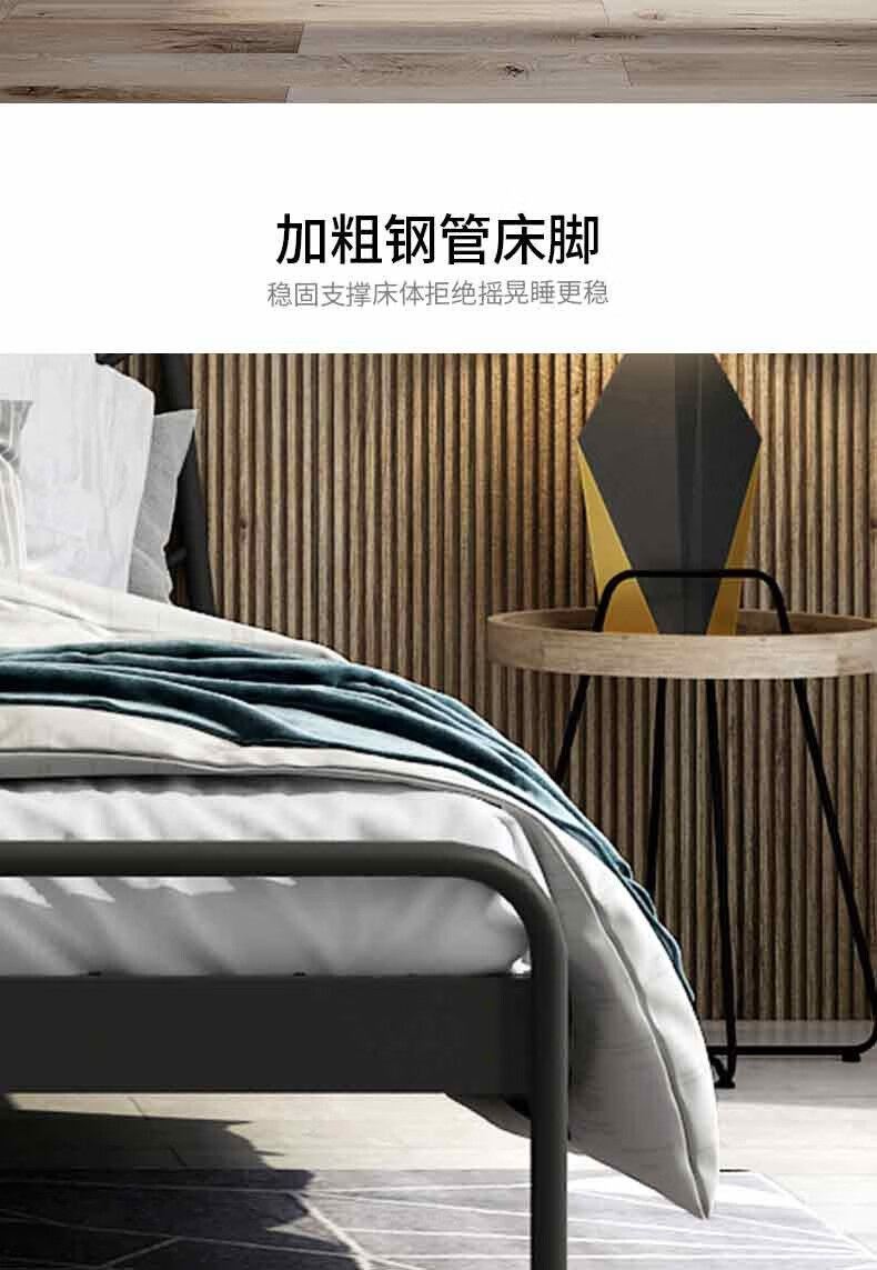 8米卧室贵族欧式铁艺床b2c 斯图尔铁艺床(磨砂黑) 1800*2000