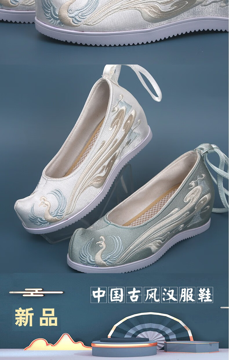 汉服鞋子女老北京布鞋古风绣花鞋内增高古装翘头弓鞋高跟茶艺师旗袍单