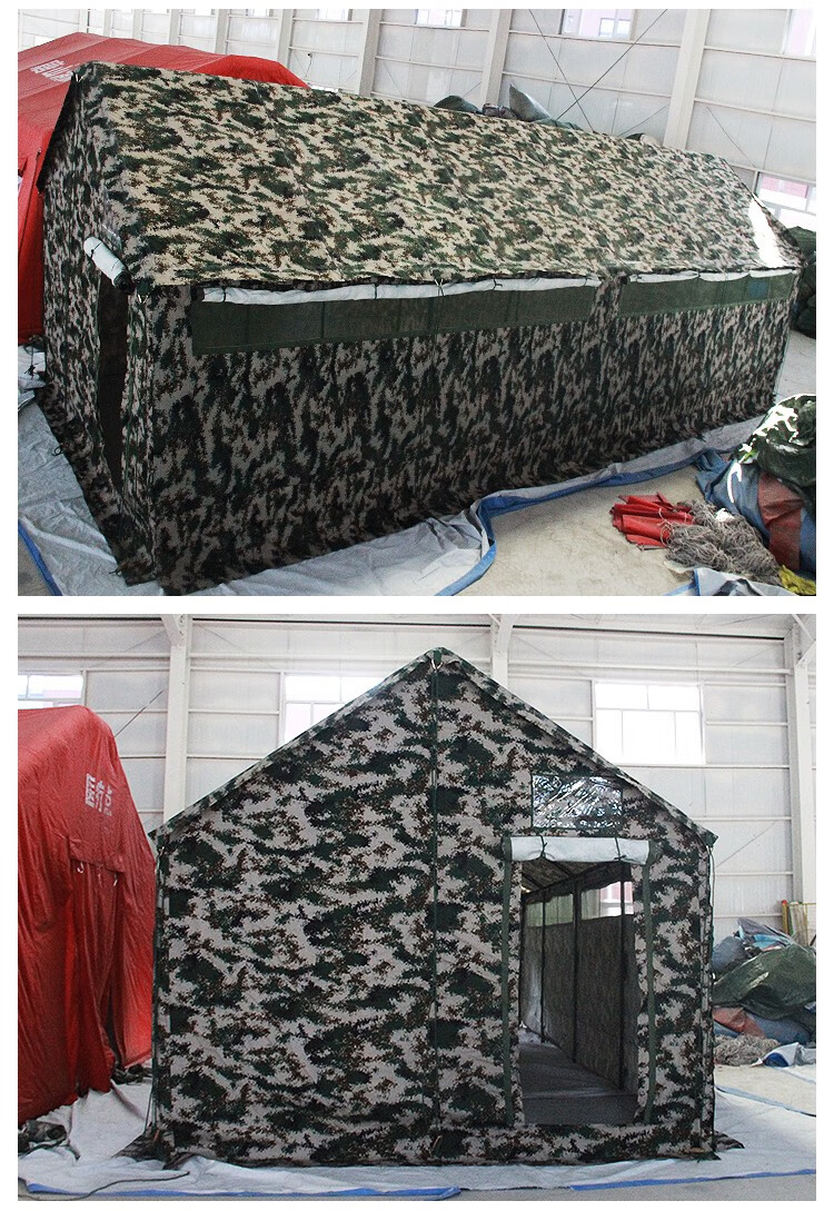 亚图卓凡迷彩野战03厕所帐篷军工卫生帐篷大型指挥野营军工迷彩帐篷