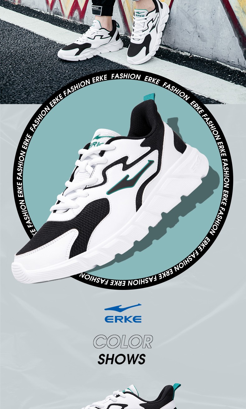 鸿星尔克男鞋运动鞋男春夏季新款官方旗舰红星男士网面休闲白色跑步鞋