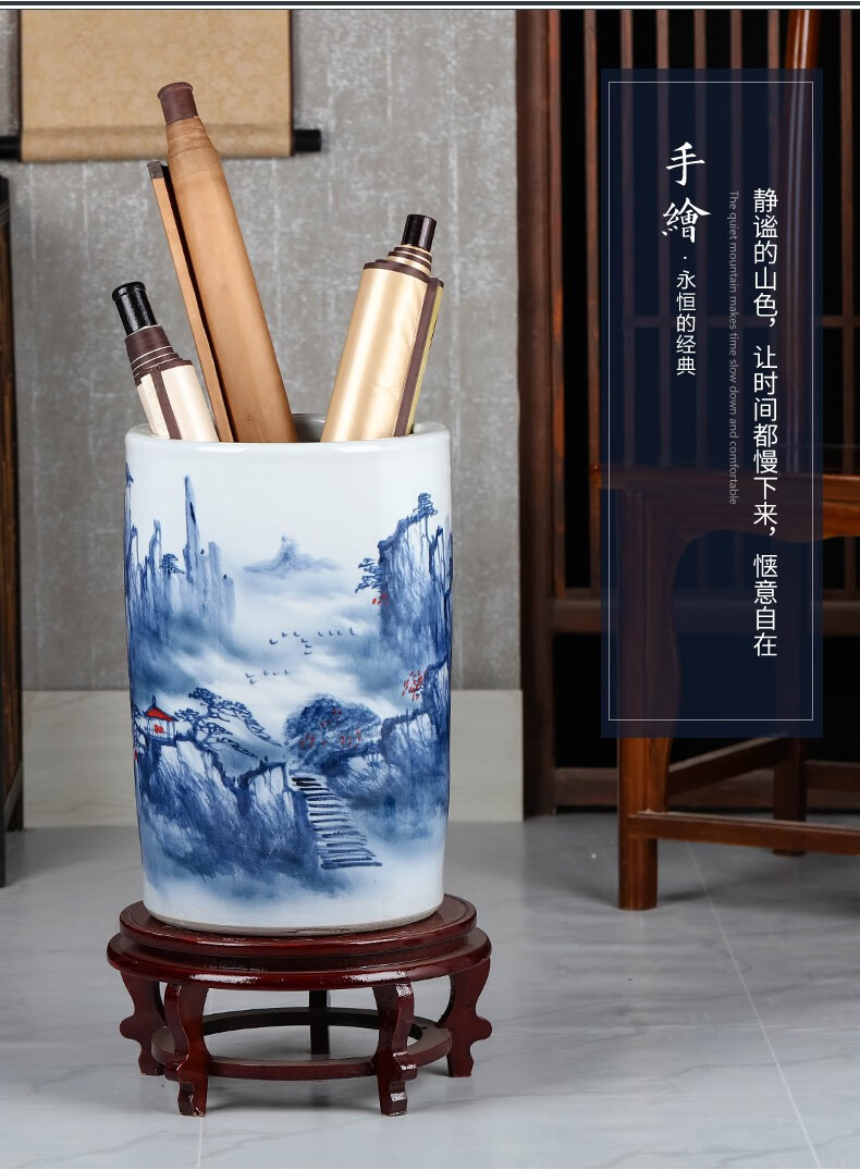 九藏尊品 景德镇陶瓷手绘山水书画桶卷轴缸装画瓶字画收纳落地帽筒