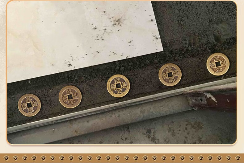 山迪五帝钱压门槛石下面出入平安铜钱过门石新房装修入户门口硬币模板