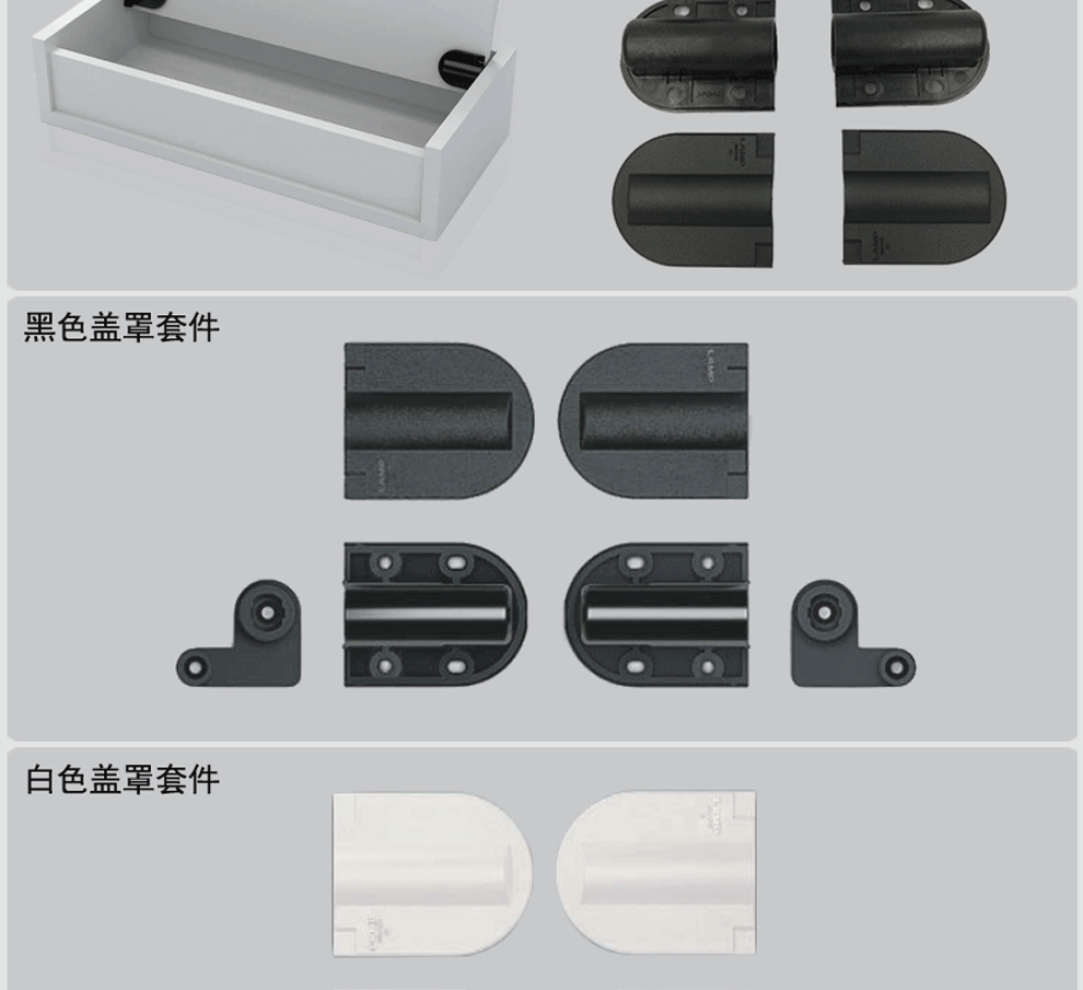 lamp蓝普五金化妆盒阻尼铰链缓冲铰链上翻铰链梳妆台合页液压缓冲阻尼