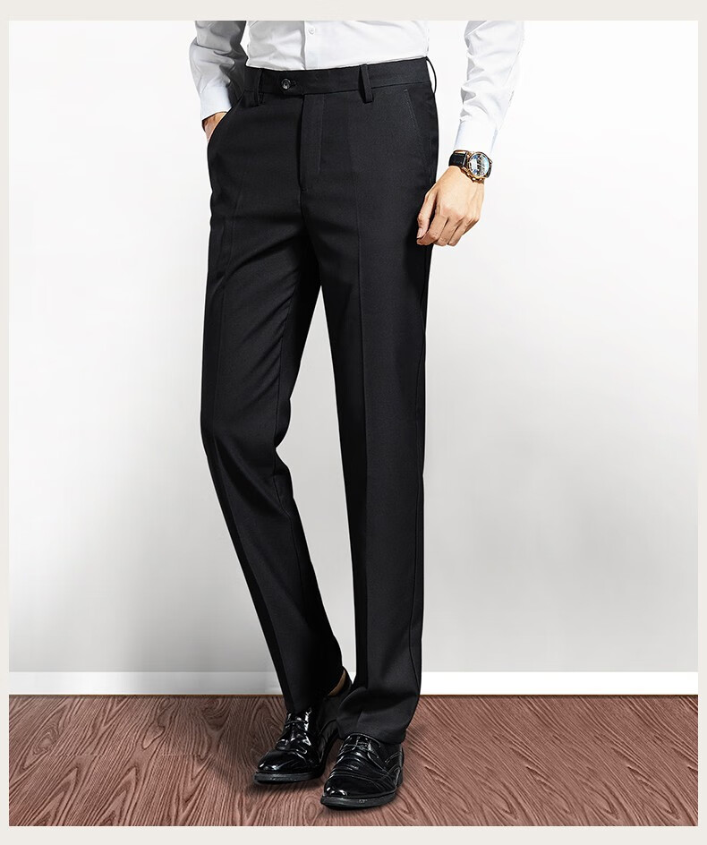 虎都西裤男商务正装裤修身长裤子抗皱免烫直筒裤西装裤秋冬厚款西裤hd