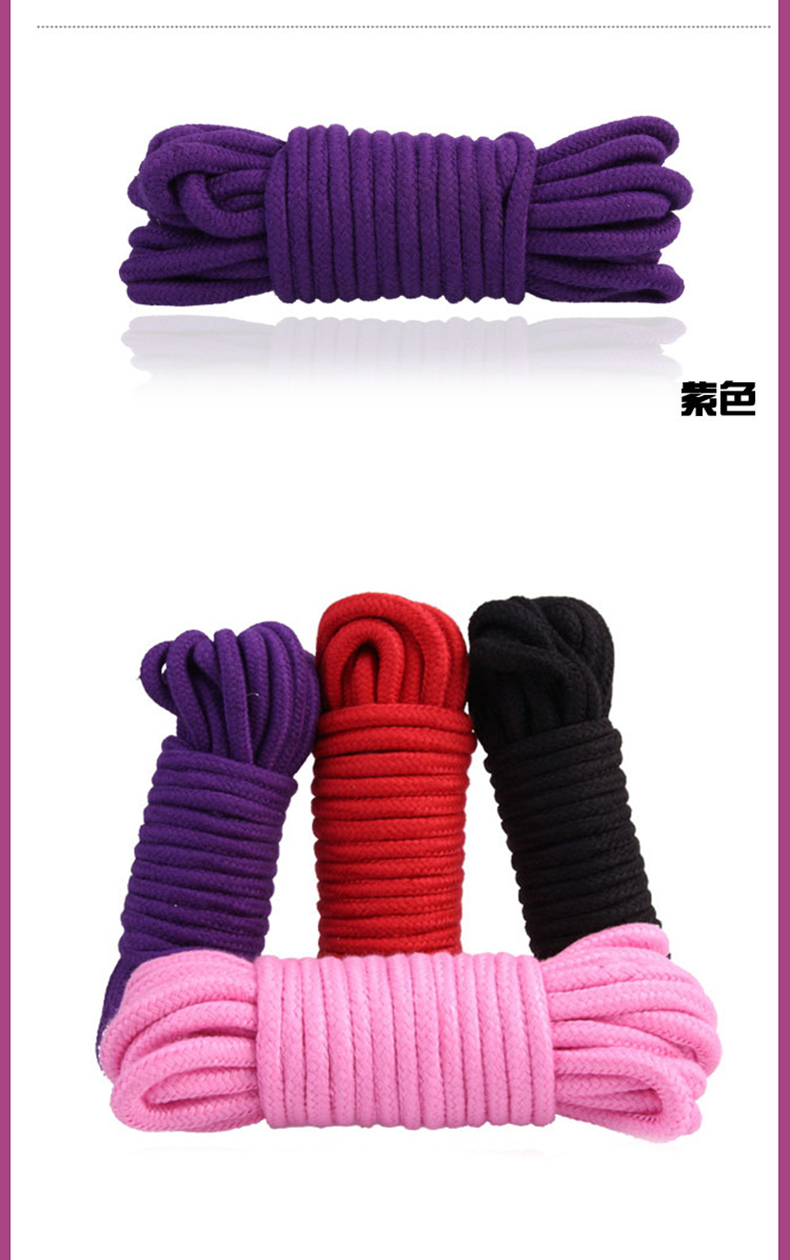 久爱sm情趣胶带 男女用捆绑束缚胶带另类成人用品情趣玩具 捆绑束缚