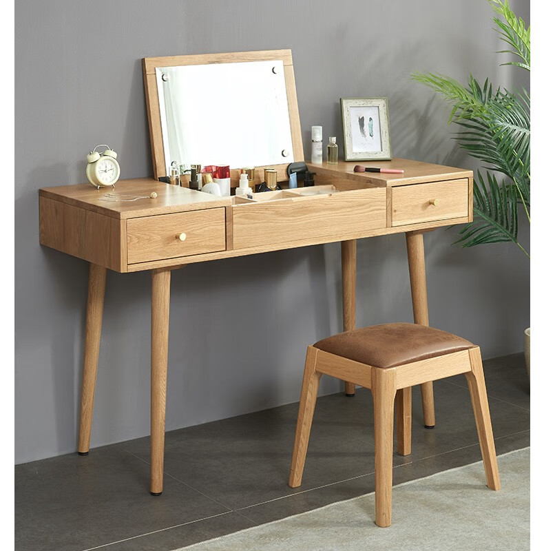 家逸jiayi北欧梳妆台实木化妆台翻盖化妆桌大小户型简约卧室单桌原木