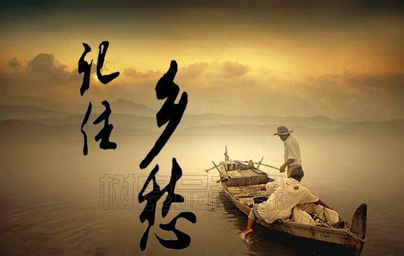 正版碟片 央视纪录片 记住乡愁 珍藏版 dvd 第二季 10dvd